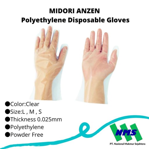 [EZM.1043177] TRUSCO 819-2588 Polyethylene Disposable Gloves -