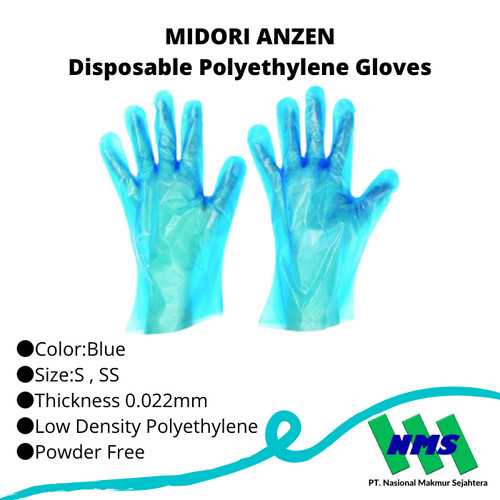 TRUSCO 388-8878 Disposable Polyethylene Gloves