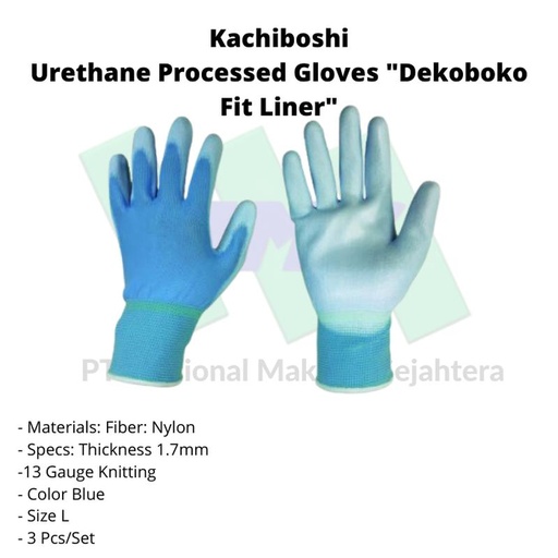 [EZM.1043196] TRUSCO 808-6757 Urethane Processed Gloves "Fit Liner" 3 Pcs