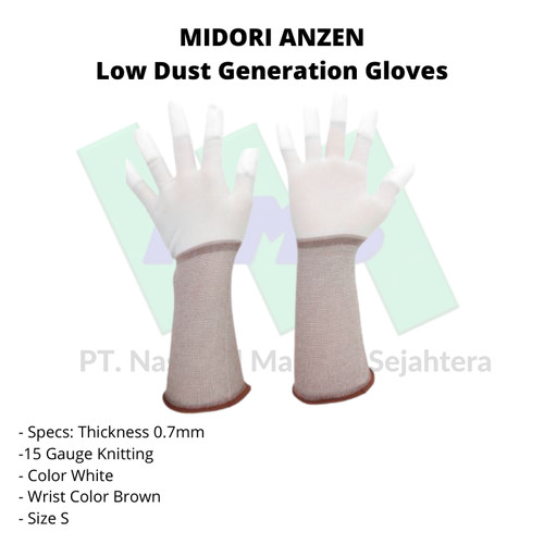 [EZM.1043215] TRUSCO 819-2487 Low Dust Generation Gloves-2