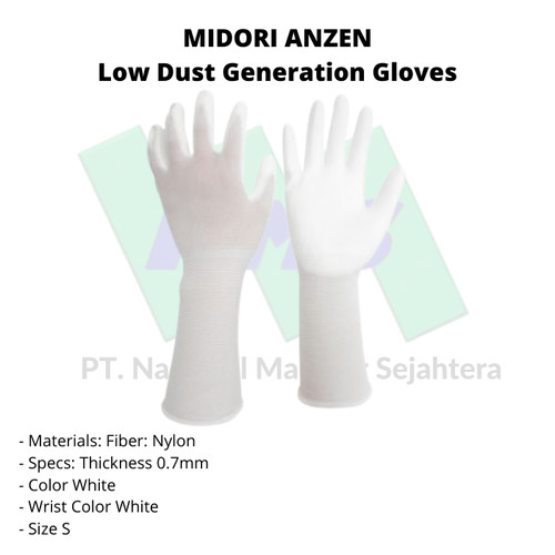 [EZM.1043227] TRUSCO 819-2482 Low Dust Generation Gloves