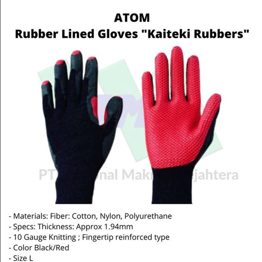 [EZM.1043244] TRUSCO 472-8190 Rubber Lined Gloves "Kaiteki Rubbers"