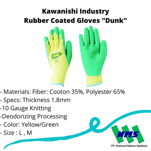 [EZM.1043248] TRUSCO 335-1971 Rubber Coated Gloves "Dunk"