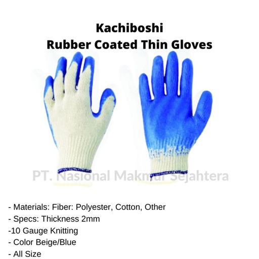 [EZM.1043251] TRUSCO 388-0168 Rubber Coated Thin Gloves