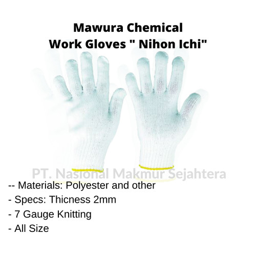 [EZM.1043258] TRUSCO 365-9291 Work Gloves " Nihon Ichi" - 2