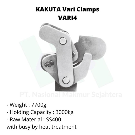 [EZM.1043370] KAKUTA Vari Clamps VARI4