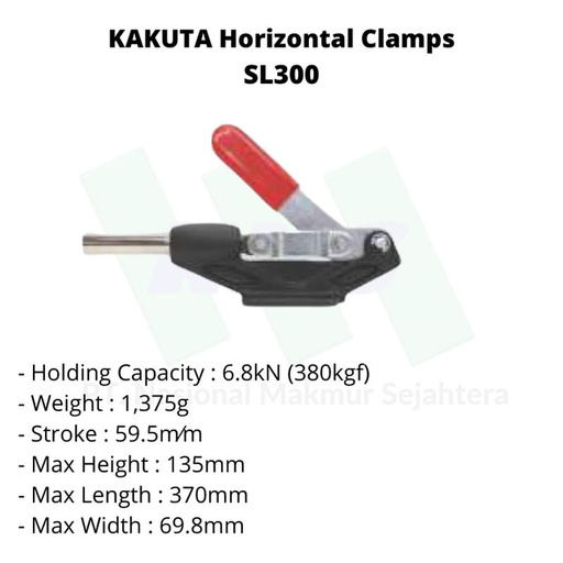 [EZM.1043376] KAKUTA Horizontal Clamps SL300 SL-300 SL 300