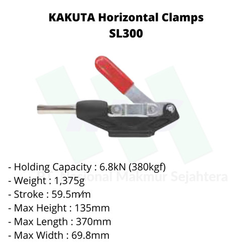 [EZM.1043376] KAKUTA Horizontal Clamps SL300 SL-300 SL 300