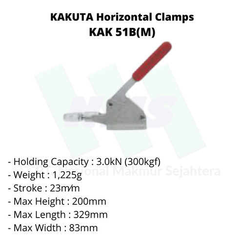 [EZM.1043390] KAKUTA Horizontal Clamps KAK 51B(M)