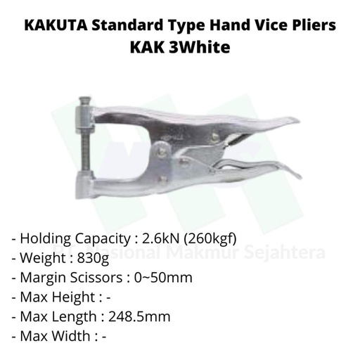 [EZM.1043415] KAKUTA Standard Type Hand Vice Pliers KAK 3WHITE