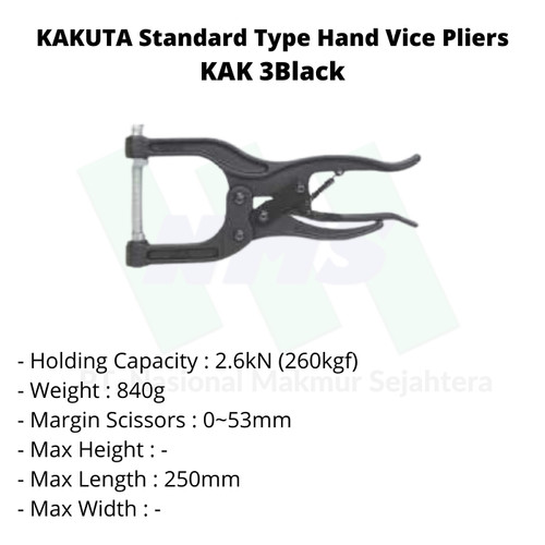 [EZM.1043417] KAKUTA Standard Type Hand Vice Pliers KAK 3BLACK