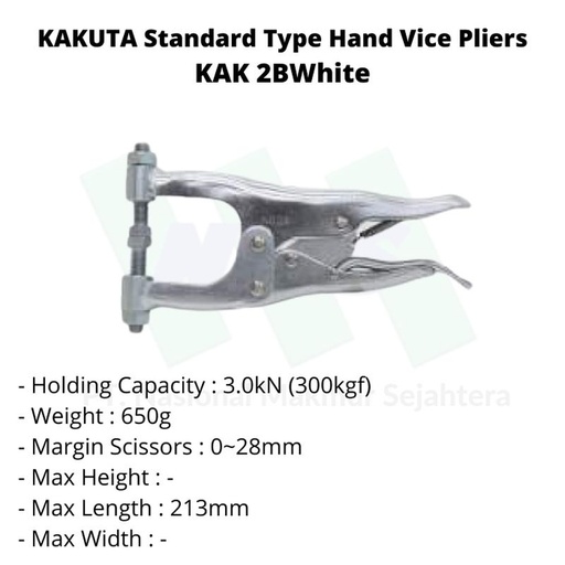 [EZM.1043425] KAKUTA Standard Type Hand Vice Pliers KAK 2BWHITE