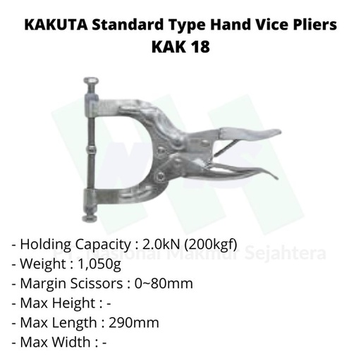 [EZM.1043434] KAKUTA Standard Type Hand Vice Pliers KAK 18