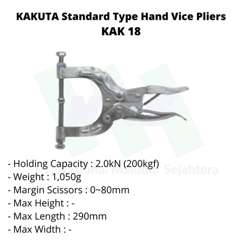 [EZM.1043434] KAKUTA Standard Type Hand Vice Pliers KAK 18