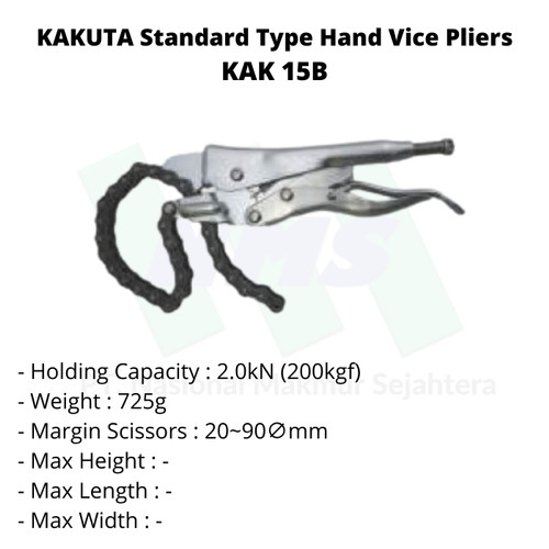 KAKUTA Standard Type Hand Vice Pliers KAK 15B