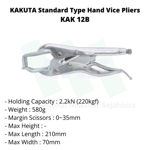 KAKUTA Standard Type Hand Vice Pliers KAK 12B