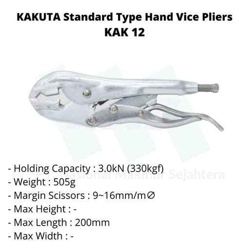 [EZM.1043438] KAKUTA Standard Type Hand Vice Pliers KAK 12