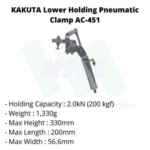[EZM.1043490] KAKUTA Lower Holding Pneumatic Clamp AC451
