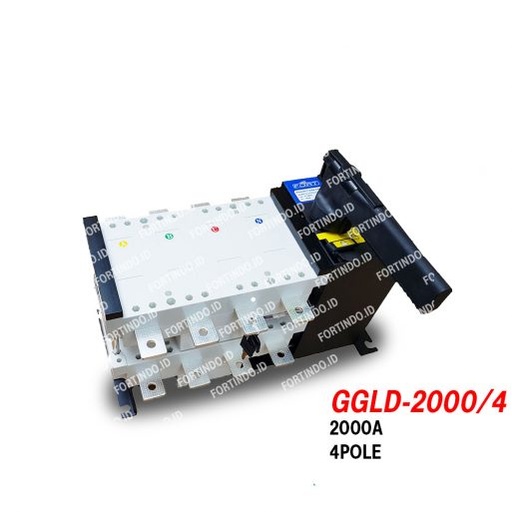 [EZM.1031540] Cos motorized FORT ATS 2000A 4P Change Over Switch motor Panel ATyS FORT