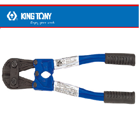 [EZM.8900644] PEMOTONG BAUT MURAH - BOLT CUTTER 24" (600 MM) - KING TONY - 06131-24