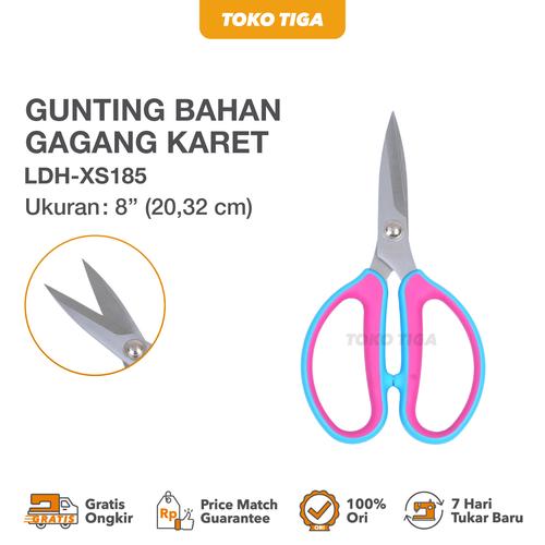 [EZO.0300078] Gunting Potong Bahan Kain Gagang Karet 8 / Gunting Tailor Ukuran 8 (LDH-XS185)