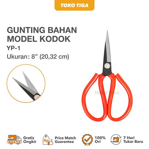 [EZO.0300084] Gunting Potong Bahan Kain Model Kodok / Tailor Scissors 8 (YP-1)