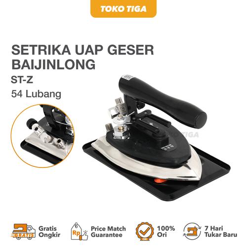 [EZO.0300089] Setrika Uap Geser + Steam Strap / Steam Iron Laundry ST Z / ST-Z BAIJINLONG - 54 LUBANG