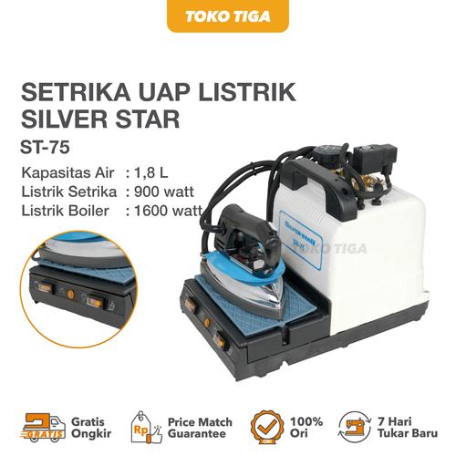 [EZO.0301084] Setrika Uap Listrik Silverstar ST-75