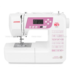 [EZO.0300266] Mesin Jahit JANOME 3160PG / 3160 PG Limited Edition (Computerised)