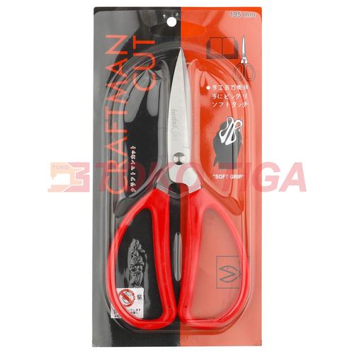[EZO.0301280] Gunting Potong Bahan Kain Craftman Cut 155mm