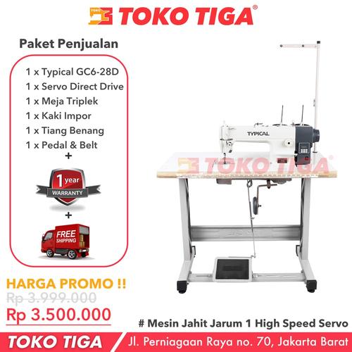 [EZO.0301290] TYPICAL GC 6-28D - Mesin Jahit Jarum 1 Servo Direct Drive Industrial