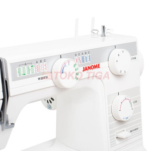 [EZO.0301309] Mesin Jahit JANOME NS7220 / NS-7220 (Semi Portable Body Besi)