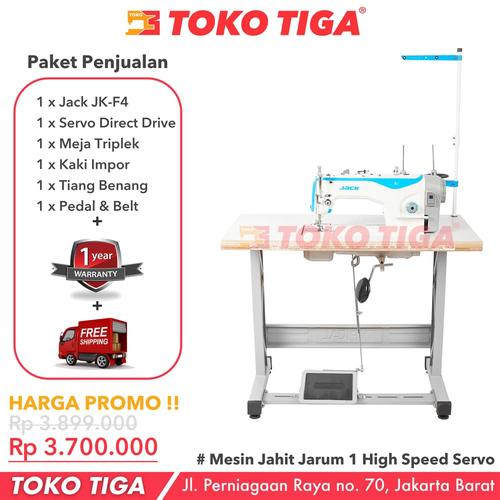[EZO.0301310] Mesin Jahit JACK F4 / F-4 - Mesin Jahit Jarum 1 Industrial Servo Motor