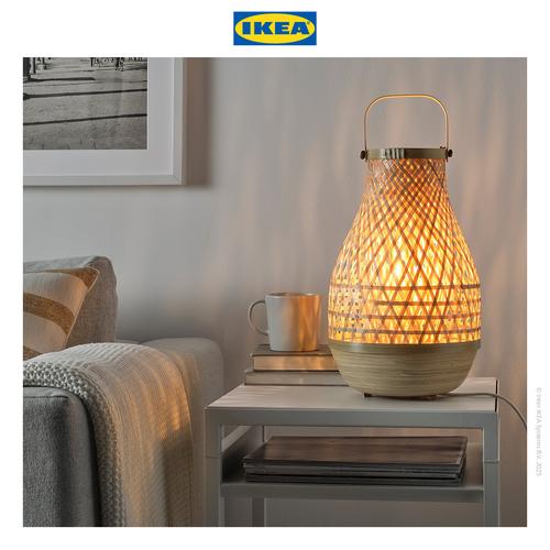 [EZO.0500078] IKEA MISTERHULT Lampu Meja Minimalis Bahan Bambu 36cm