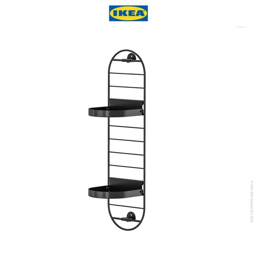 [EZO.0500080] IKEA SKUGGRONA Stand Tanaman Gantung Dinding Hitam 54cm