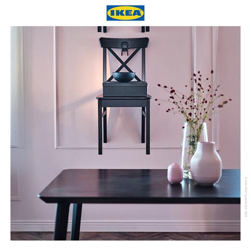 [EZO.0500096] IKEA INGOLF Kursi Makan Minimalis Cokelat-Hitam
