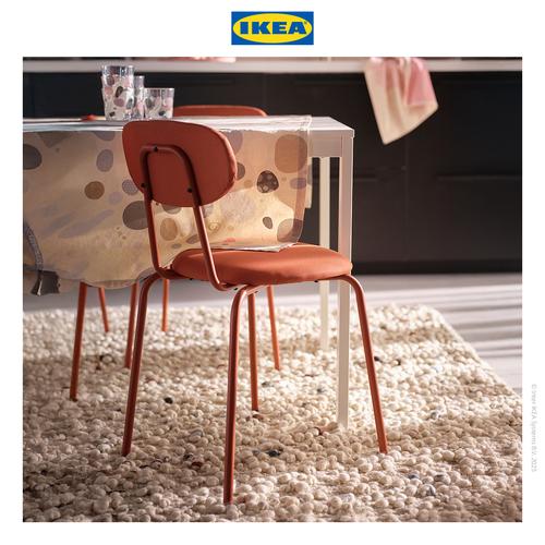 [EZO.0500099] IKEA OSTANO Kursi Minimalis REMMARN Merah-Cokelat