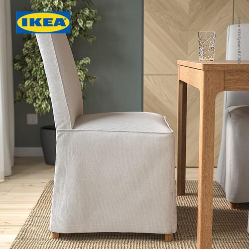 [EZO.0500111] IKEA BERGMUND Kursi Makan Bersarung Panjang Efek Kayu Oak KOLBODA Krem/Abu