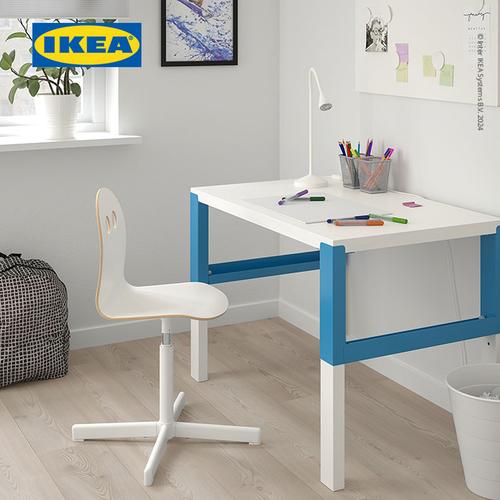 [EZO.0500115] IKEA VALFRED/SIBBEN Kursi Untuk Meja Anak Putih