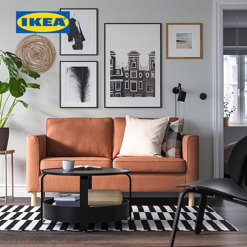 [EZO.0500116] IKEA PARUP Sofa 2 Dudukan Minimalis Kelinge Jingga Kecokelatan