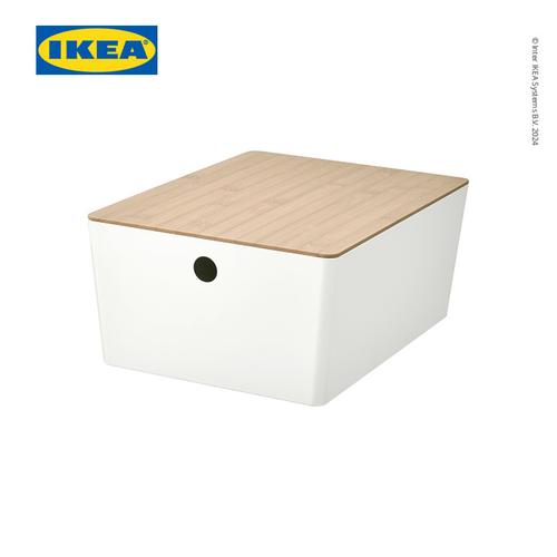 [EZO.0500123] IKEA KUGGIS Kotak Penyimpanan Dengan Tutup Bambu 26x35x15cm