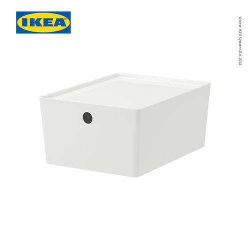 [EZO.0500124] IKEA KUGGIS Kotak Penyimpanan Dengan Tutup Putih 26x35x15cm
