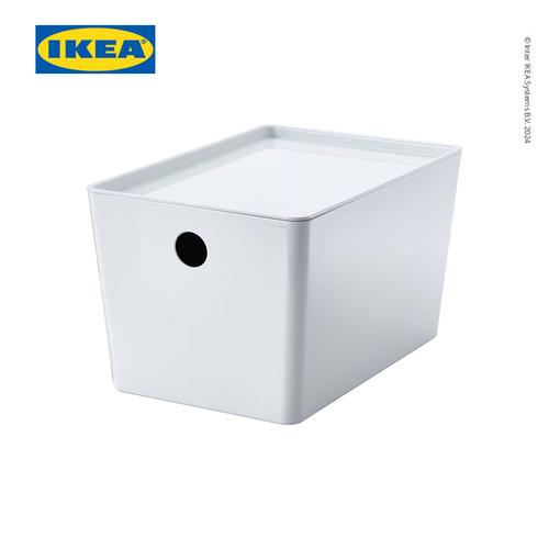 [EZO.0500128] IKEA KUGGIS Kotak Penyimpanan Dengan Tutup Putih 18x26x15cm