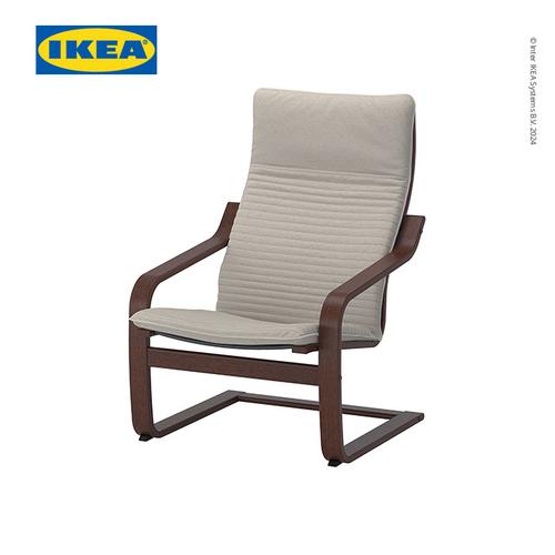[EZO.0500132] IKEA POANG Kursi Berlengan Hitam-Cokelat / Knisa Krem Muda