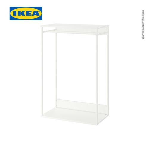 [EZO.0500138] IKEA PLATSA Unit Rak Gantung Pakaian Putih 80x40x120cm