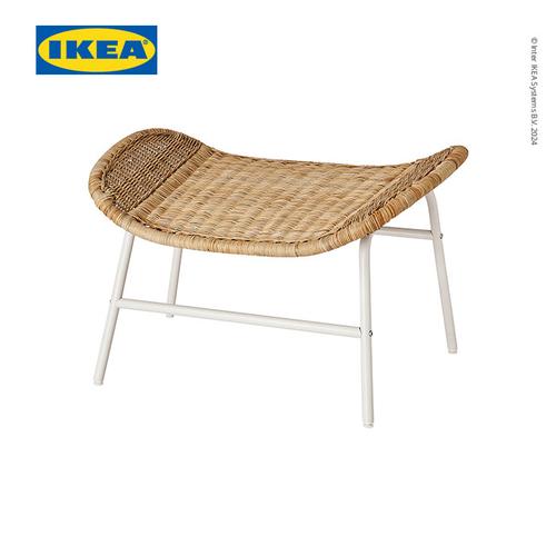 [EZO.0500141] IKEA FRYKSAS Bangku Kaki Minimalis Bahan Rotan