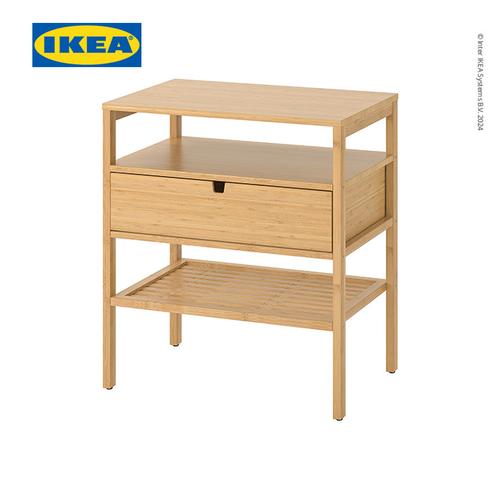 [EZO.0500148] IKEA NORDKISA Meja Samping Tempat Tidur Bahan Bambu 60x40cm