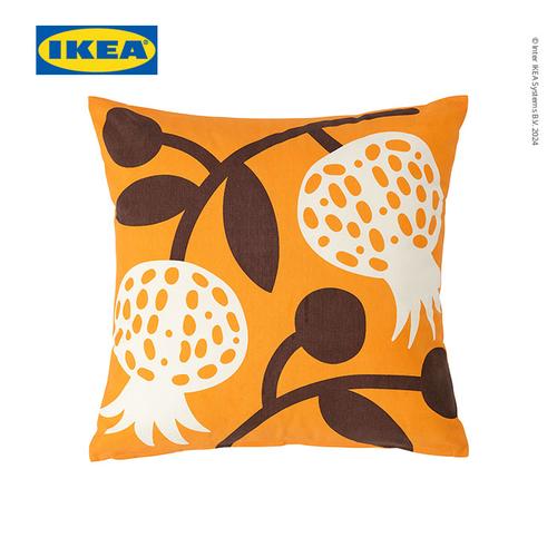 [EZO.0500157] IKEA FOSSTA Bantal Kursi Motif Delima/Orange 50x50cm