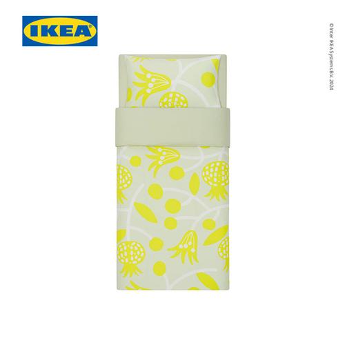 [EZO.0500159] IKEA FOSSTA Sarung Duvet 150x200 dan 1 Sarung Bantal 50x80 Delima/Kuning
