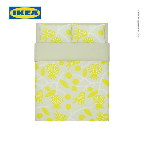 [EZO.0500160] IKEA FOSSTA Sarung Duvet 200x200 dan 2 Sarung Bantal 50x80 Delima/Kuning